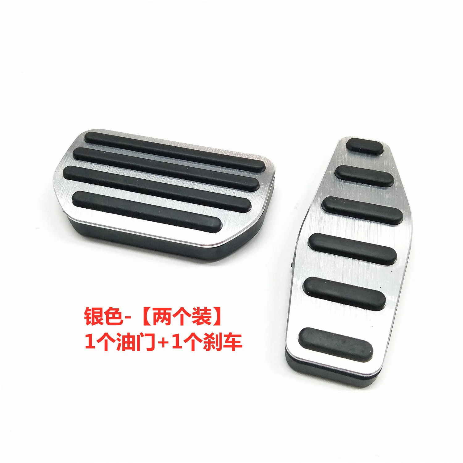 

Для Suzuki Jimny JB64 JB74 2019 2020 AT автомобильные педали из нержавеющей стали