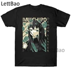 Футболка Kimetsu No Yaiba Мужская, летняя хлопковая рубашка с принтом демонов, убийц муичиро токито, Повседневная Уличная одежда в стиле аниме, Харадзюку