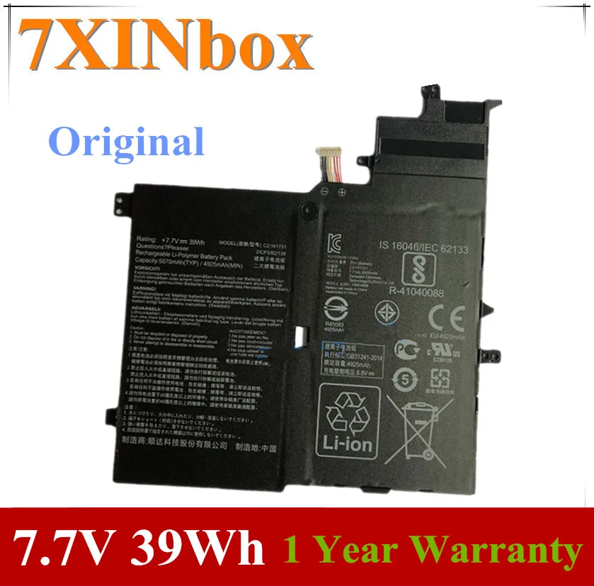 7XINbox 7 V 39Wh оригинальный C21N1701 Аккумулятор для ноутбука Asus VivoBook S460UA K406UA