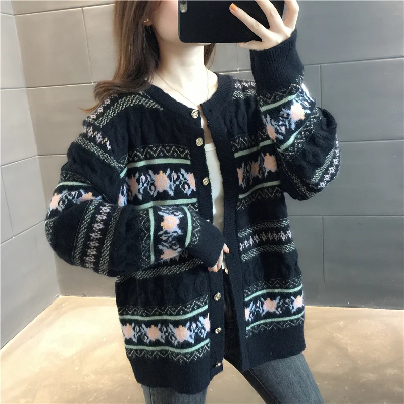 Кардиган трикотажный с круглым вырезом в полоску |