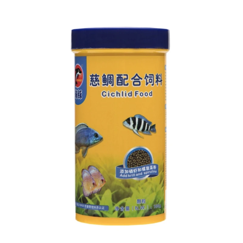 

250ml Ornamental Cichlid Pellets Goldfish Carp Guppies Tropical Feed Fishes Food 95AA