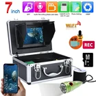 Эхолот-рыболокатор для подводной рыбалки, камера 1080P, 7 дюймов, Wi-Fi, беспроводная, 16 ГБ, запись видео, DVR + 15 м, 20 м, 6 Вт, белые светодиоды