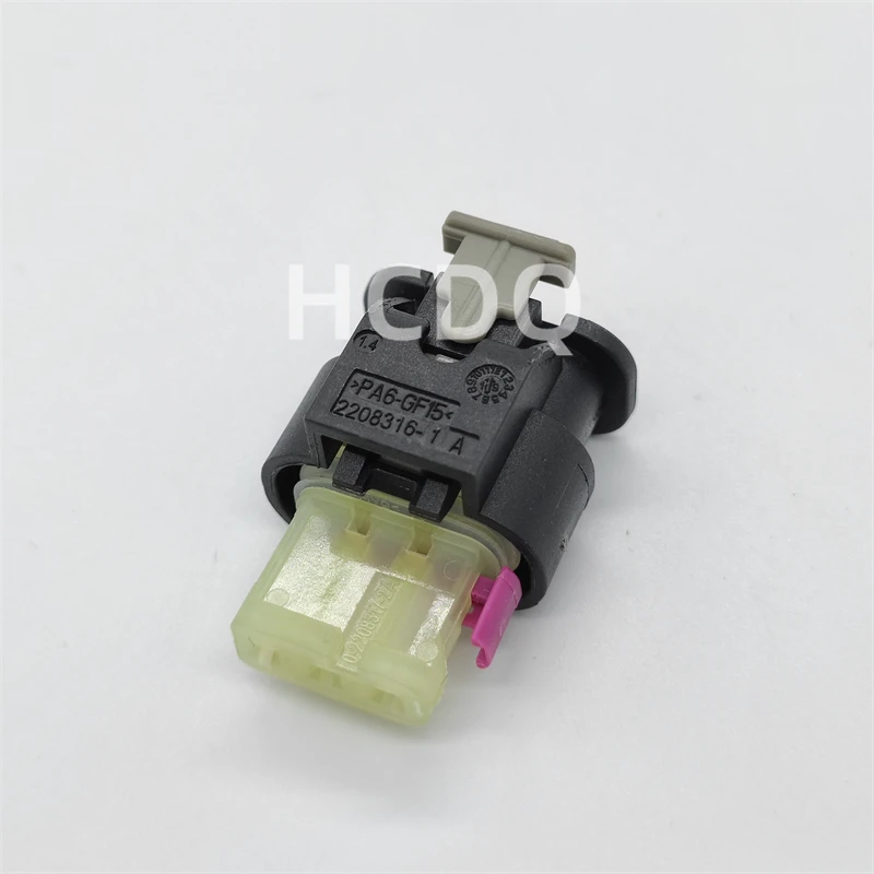 

10 PCS Original and genuine 2-1718644-1 automobile connector plug housing supplied from stock