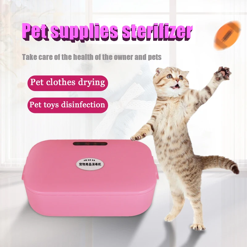 

УФ-стерилизатор | Может стерилизовать что угодно за считанные минуты | Нет необходимости в чистке | Большая емкость | Сенсорный |