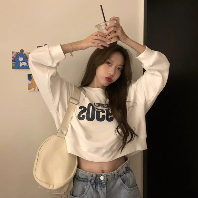 

INS Super-Hot Short Sweater Women's Korean Style Letter Printed Thin Coat Laid-Back Long Sleeve White Top