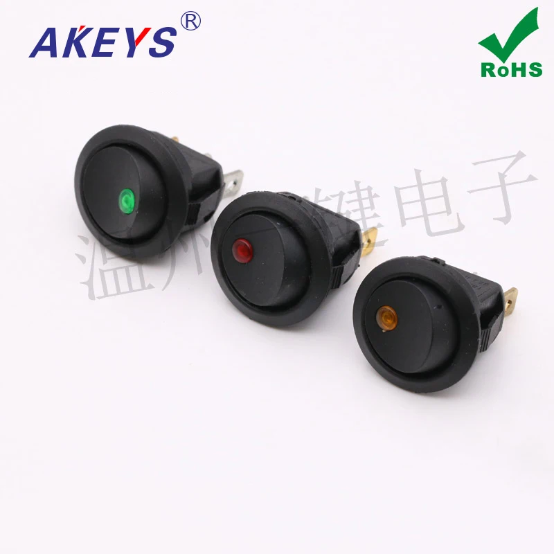 

5pcs KCD1-202N cat eye round boat switch opening 21MM copper foot three feet 12VLED car accessories