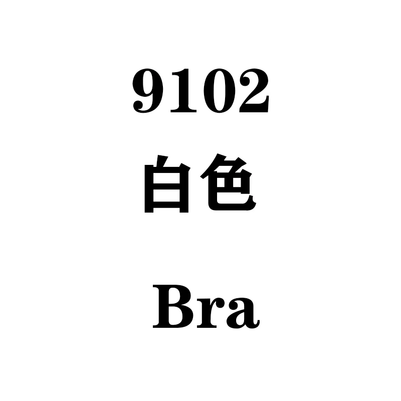 5 цветов сексуальные женские бандажные бикини топы пуш-ап мягкий бюстгальтер 2019