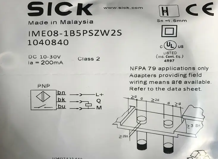 IME08-1B5PSZW2S SICK новинка в коробке Бесплатная доставка | Безопасность и защита