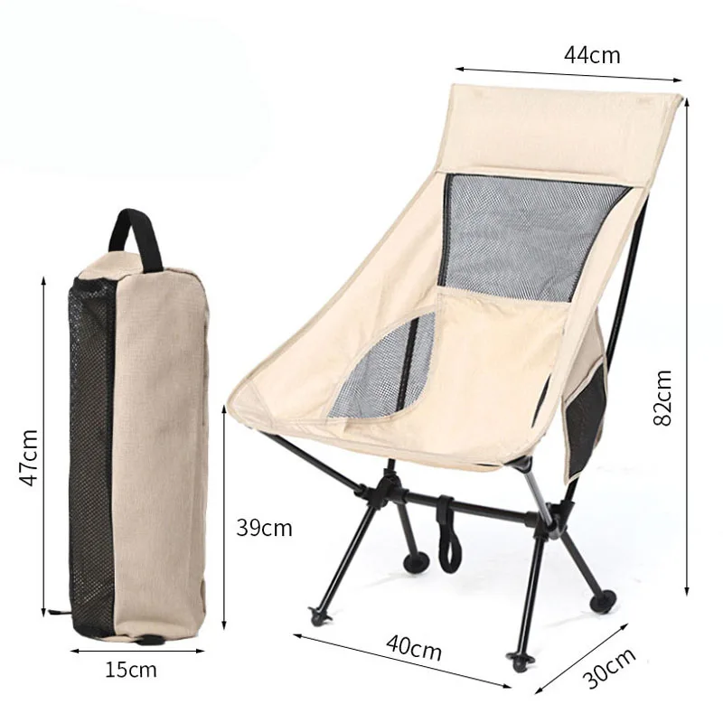 저렴한 야외 접는 의자 알루미늄 합금 울트라 라이트 휴대용 레저 야외 해변 캠핑 낚시 의자 Maza 의자 문 의자