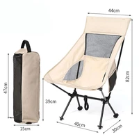outdoor folding chair aluminum alloy ultra light portable leisure outdoor beach camping fishing chair maza stool moon chair