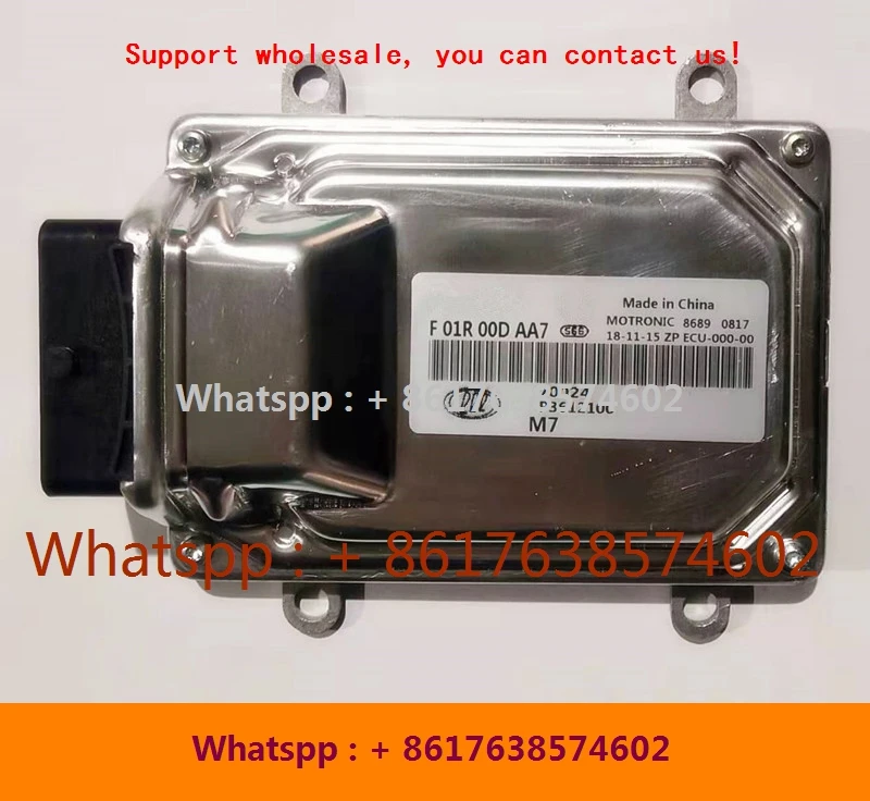 Для компьютерной платы автомобильного двигателя Lifan/M7 ECU/F01R00DAA7 F01RB0DAA7 P3612100/SMA car