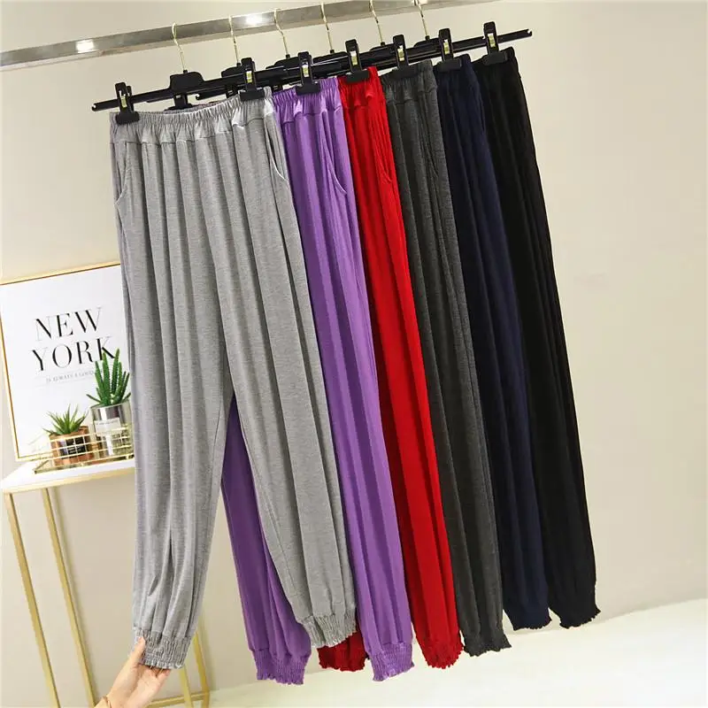 

New 2020 Spring Autumn Women Waist Elastic Loose Casual Modal Harem Pants Female Fashion Soft Ankle-Length Sports Trousers V120