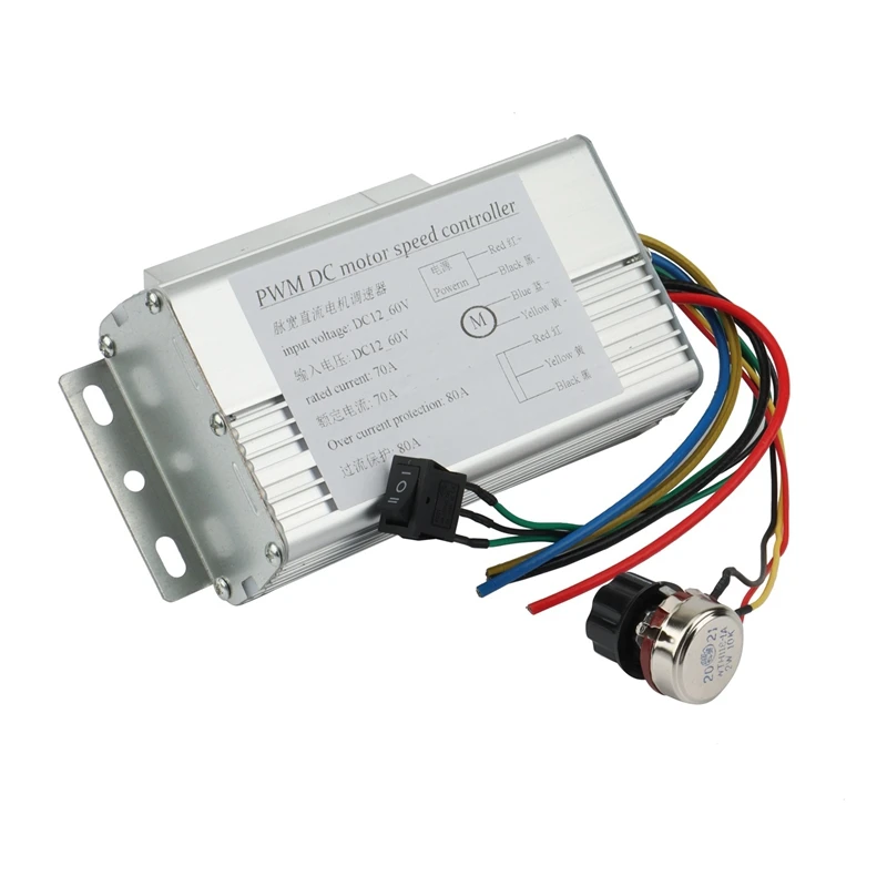 Щетка управления скоростью генератора постоянного тока 12-48 в 70 А 4000 Вт |