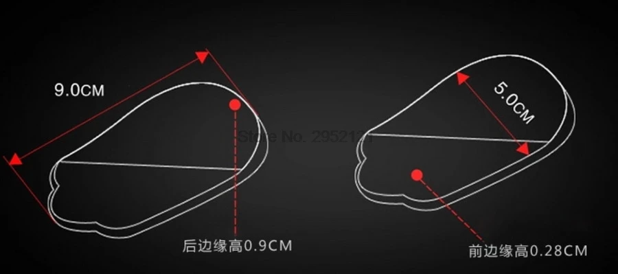 Dhl 1000 пар Силиконовые ортопедические стельки размеры X/O