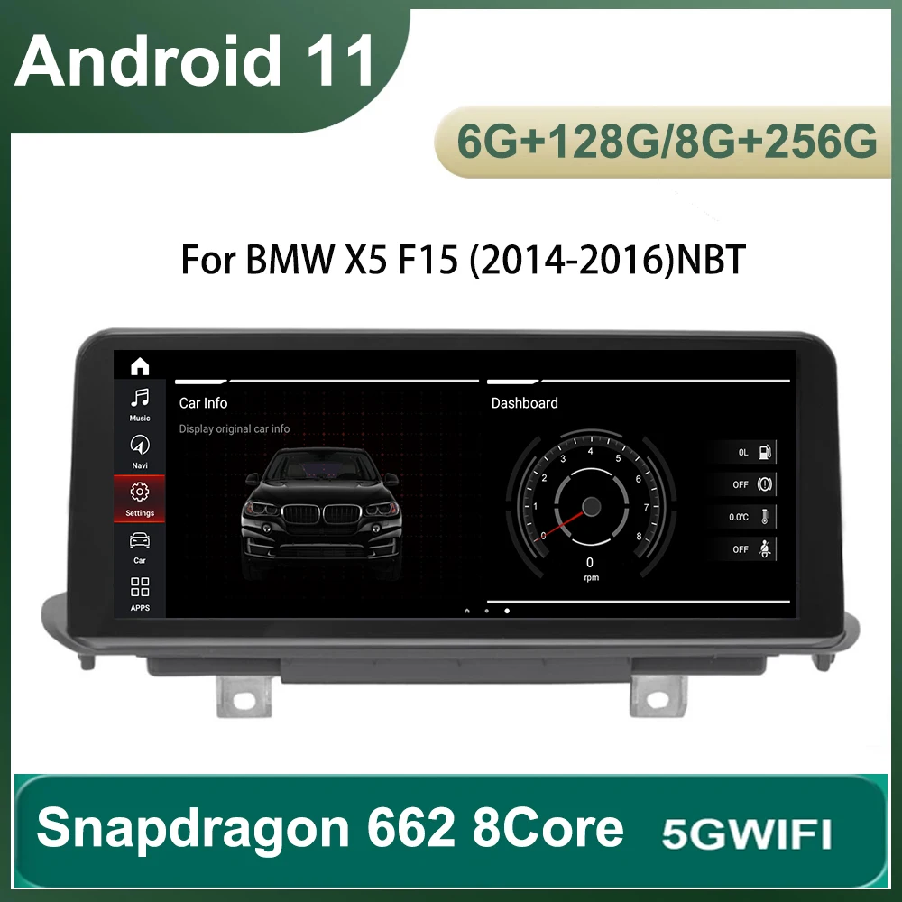 8 ядер 6G + 128G 10 25 &quotIPS Android 11 автомобильный экран мультимедийная головка для BMW X5 F15