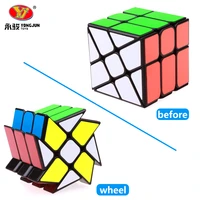 yongjun yj wind wheel cubes 3x3x3 magic puzzle cube professional speed cube learning educational toys for kids gift