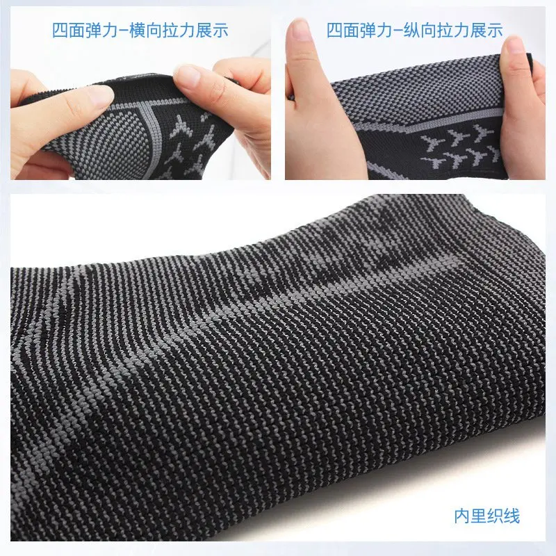 

1pc Ankle Support Printed Breathable Knitted Compression Foot Sleeve Heel Cover Socks Protective Wrap Support Pain Relief
