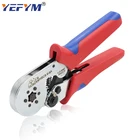 HSC8 6-6A обжимные плоскогубцы 0,25-6 мм2 23-10AWG с 1020 700 шт. Тип трубки тип иглы терминал обжимной мини-давление провода инструменты