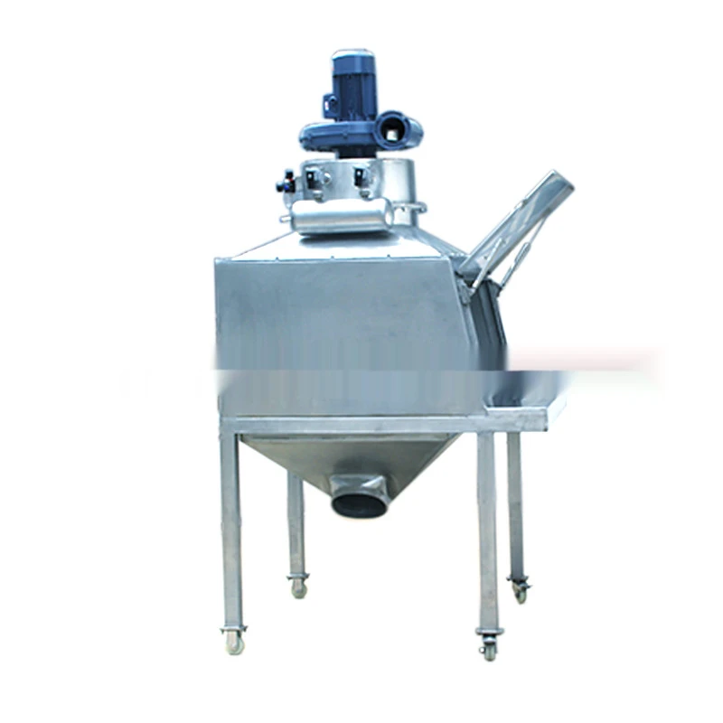 

GY Dust-Free Flying Dust-Free Feeding Machine Chemical Dust-Free Vibration Feeding Station