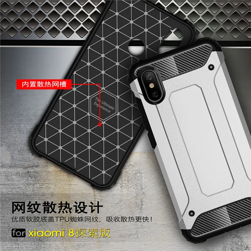 

Case For Xiaomi Mi 8 Explore Edition Cover Capas Anti-knock Soft Silicone Hard Plastic Case For Xiaomi Mi 8 Explore Shell 6.21"