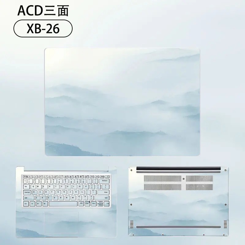 13 Звездная наклейка для ноутбука Xiao mi notebook mi Air 12 13 виниловая наклейка s для Xiao mi Pro 15,6 Red mi Book 14 чехол для ноутбука - Цвет: 13