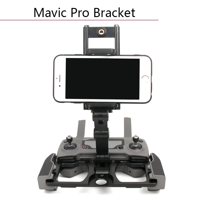 Алюминиевый кронштейн для пульта дистанционного управления держатель телефона