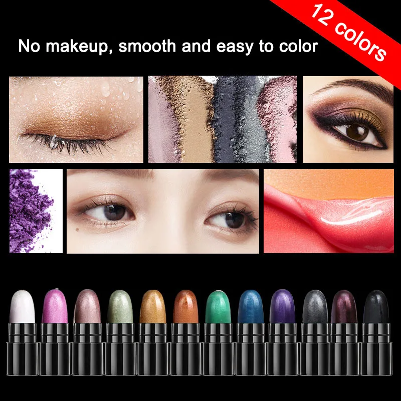 Новинка лидер продаж набор из 12 блестящих ручек для век Мерцающая хайлайтер тени