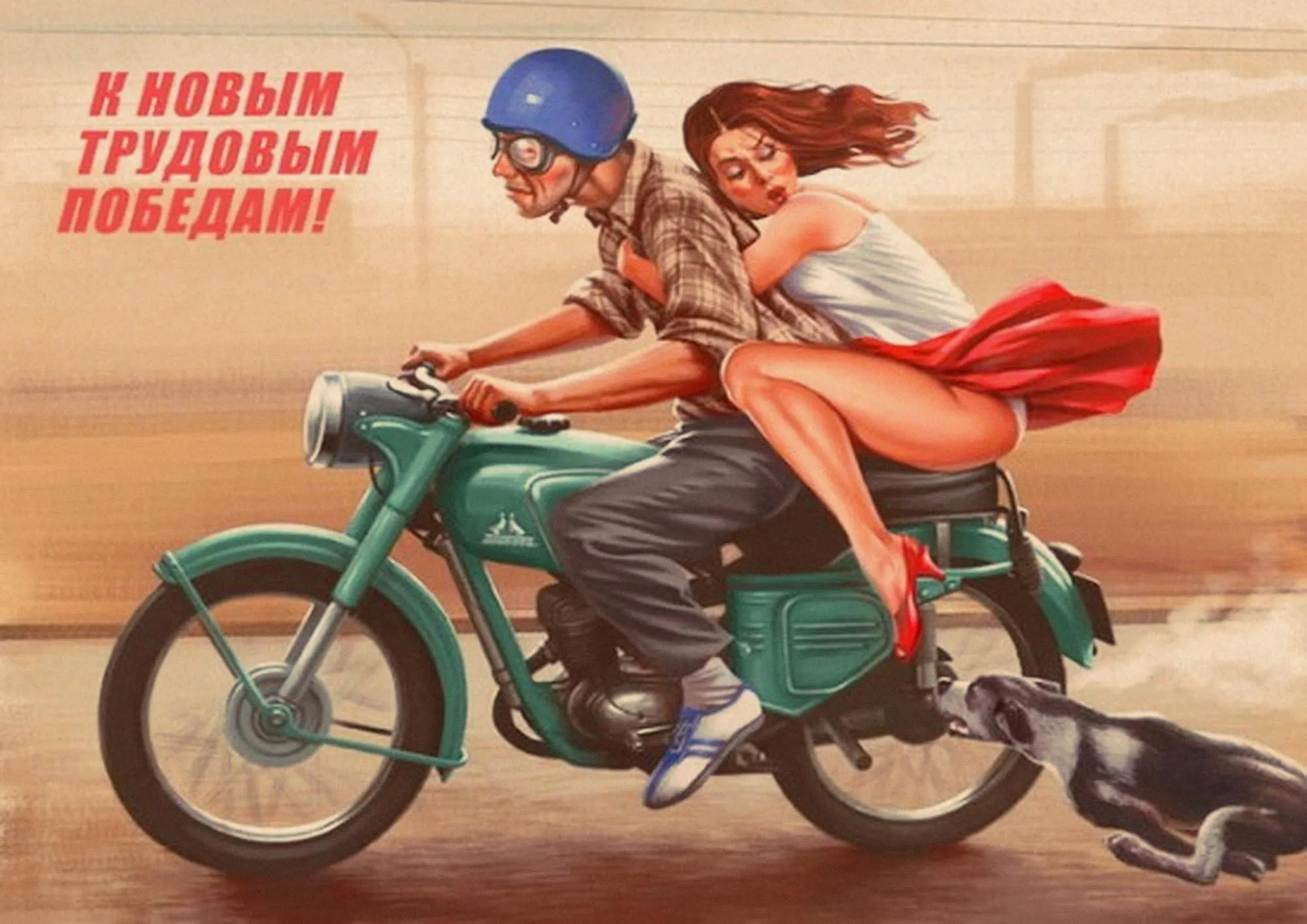 Идеальный JL новый мировой войны пикантная обувь с изображением девушке в стиле