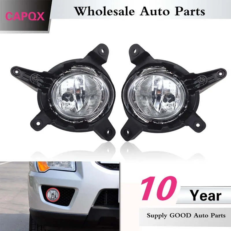 CAPQX переднего бампера Туман светильник для KIA Sportage 2009 2010 2011 2012 DRL Вождения LED