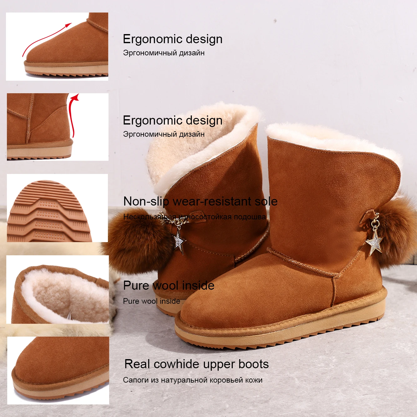 MBR FORCE new fashion Cowhide Leather Wool Fur Lined Suede Casual Winter Boots for Women Snow Fox Pom-pom Star Tassels | Обувь