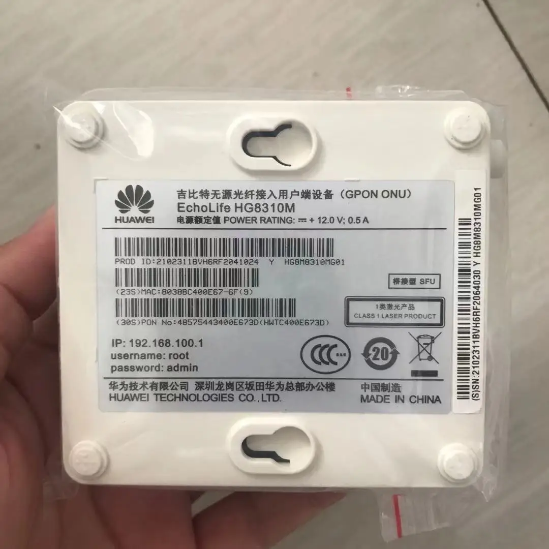 Бесплатная доставка 10 шт. б/у Gpon ONU HG8310M ftth волоконно-оптический ont маршрутизатор onu