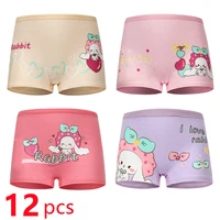 12pcslot baby girls panties cotton soft cartoon child underwear for girls kids boxer panties breathable teen childrens briefs