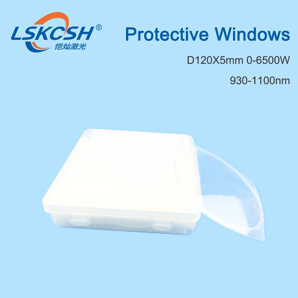 Защитные зеркала LSKCSH с волоконным лазером/Защитные зеркала/окна/щит для