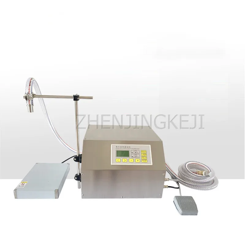 

Automatic Quantitative Weighing Liquid Filling Machine Small Desktop Antifreeze Glass Water Paint Laundry Liquid Tool Equipment