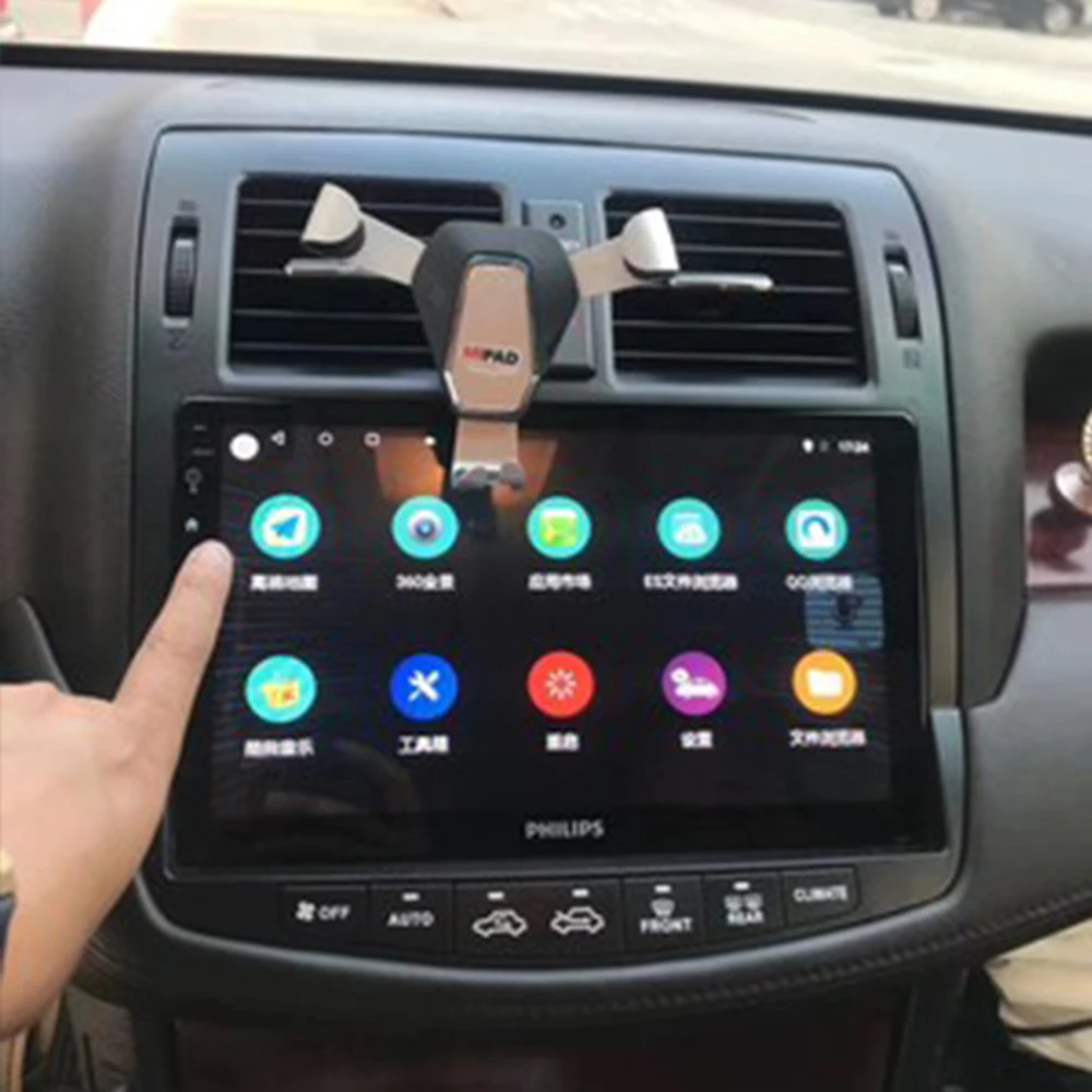 Car Multimedia Player Stereo GPS DVD Radio Navigation NAVI Android Screen Monitor for Toyota Crown S200 2008 2009 2010 2011 2012 |