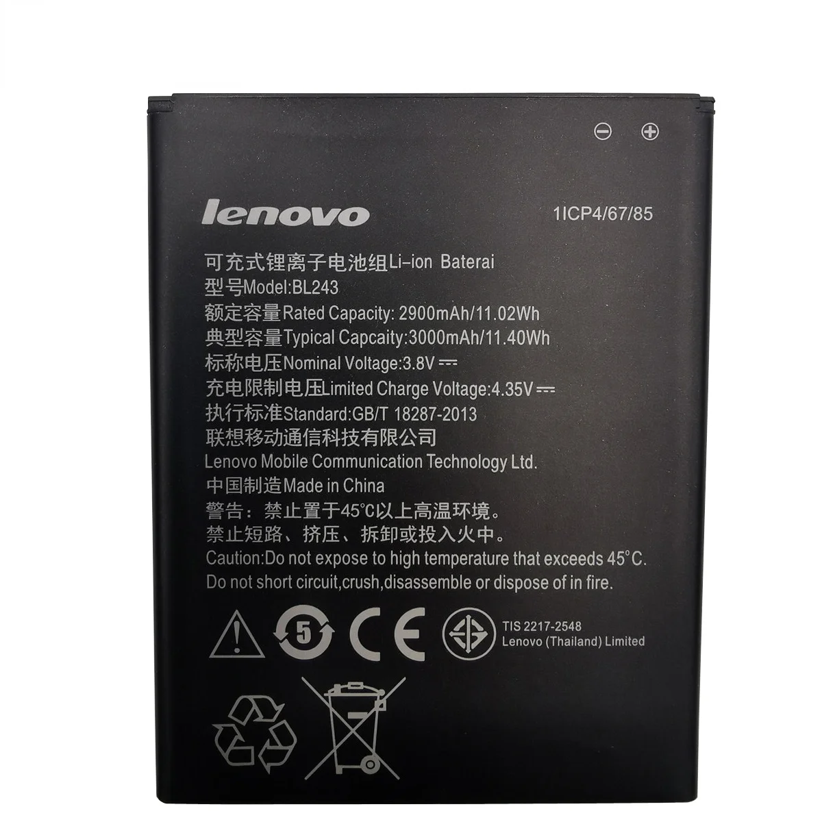 Новинка 2021 100% протестированный оригинальный BL243 мобильный телефон аккумулятор