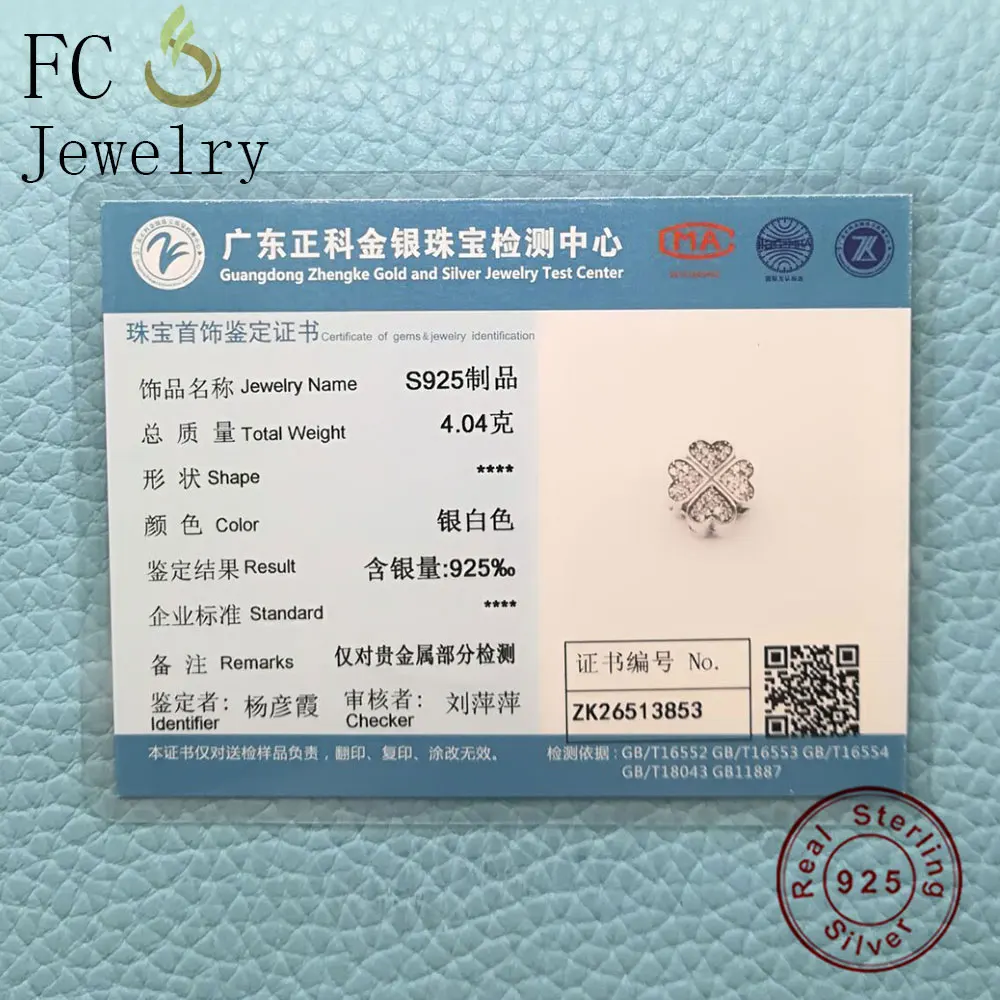 FC ювелирные изделия подходят оригинальные брендовые Подвески Браслеты реальное