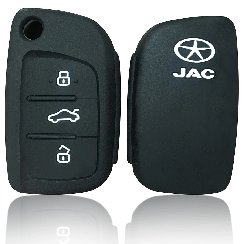 Силиконовый чехол для автомобильных ключей JAC S5 улучшенный держатель 2015 SUV 3 с
