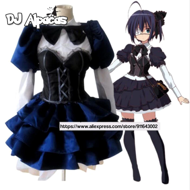

Anime Chuunibyou Cosplay Costume Chuunibyou Demo Koi Ga Shitai! Takanashi Rikka Sweet Gothic Lolita Dress Uniform Maid Costume