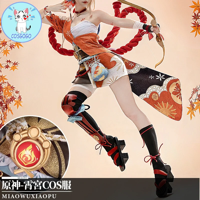 Аниме! Genshin Impact Yoimiya элегантный костюм для косплея вечеринки на Хэллоуин новинка