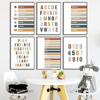 classroom nursery learning number alphabet wall art canvas painting nordic posters and prints wall pictures baby kids room decor