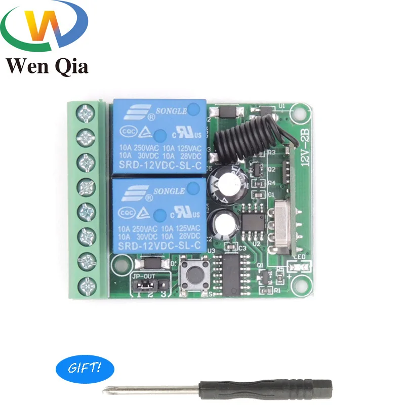 Универсальный беспроводной пульт дистанционного управления 433 МГц 12 В