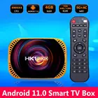 HK1 X4 Четырехъядерный 4 Гб 64 Гб 1000M 2,4G 5G Dual Wifi Android 11 Smart TV Box Amlogic S905X4