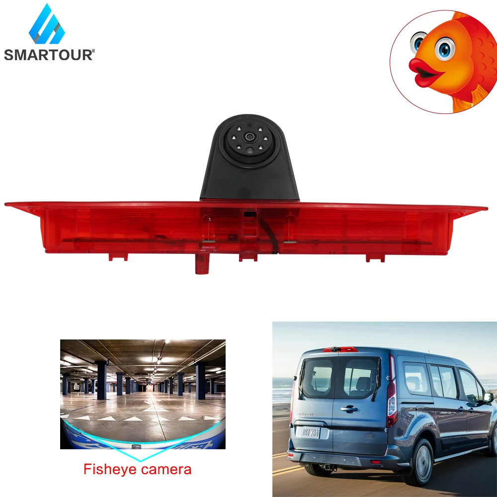 HD камера заднего вида Камера обратного резервного копирования для очистки