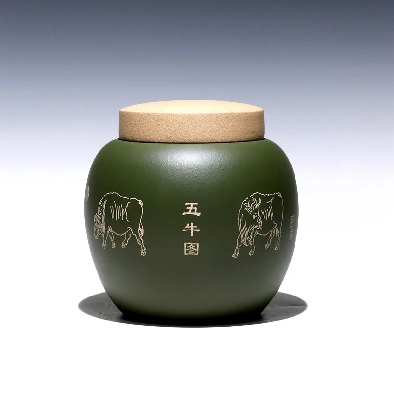

pot] Yixing purple sand tea storage pot, waking tea pot, sealed pot, green mud slurry, engraved with five cows 250g
