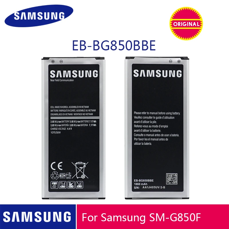 Оригинальная батарея samsung EB-BG850BBE 1860 ма-ч для samsung Galaxy Alpha G850 G850F G850A G850W G850S G850K G850L G8508S G8509V