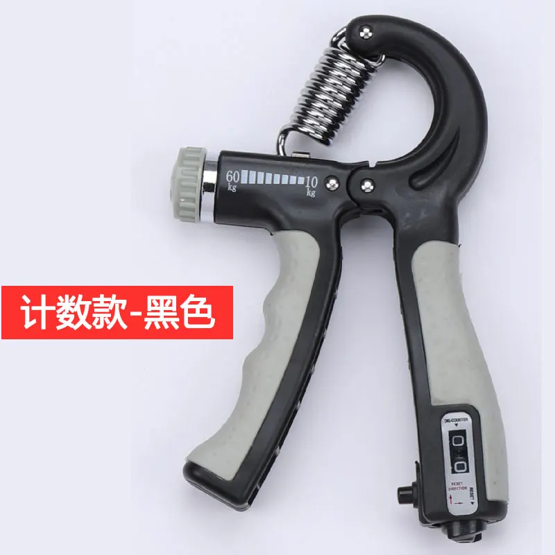 

Professional Count Power Wrists Exercise Equipment Sports Hand Grip Arm Trainer Power Wrists Workout Grip Materiel Fitness BC50