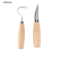 wood carving knife chisel woodworking cutter hand tool set woodcarving peeling sculptural spoon hooked carving wood carving
