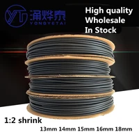yyt 5meterlot heat shrink tubing diameter 13mm 14mm 15mm 16mm 18mm 21 shrink wrap sleeving wrap wire sell diy connector repair
