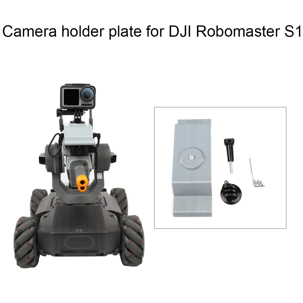 Фиксированный кронштейн адаптер стабилизатор база для DJI Robomaster S1 робот камеры 360